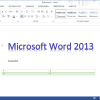 MS Office 2013 Home and Business Retail Key