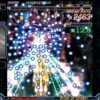 Crimzon Clover WORLD IGNITION PC Steam CD Key