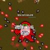 4_2541 Overture Steam CD Key