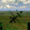 5c9b62b92539a4e8f1750cc5_ac899f4424226a367df98c5196e5378b Gunship! PC Steam CD Key
