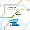 Mini Metro PC Steam CD Key