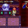 Freedom Planet PC Steam CD Key