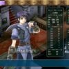 a1-1024_3 The Legend of Heroes: Trails in the Sky Steam CD Key