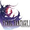 ff48 Final Fantasy IV (3D Remake) PC Steam CD Key